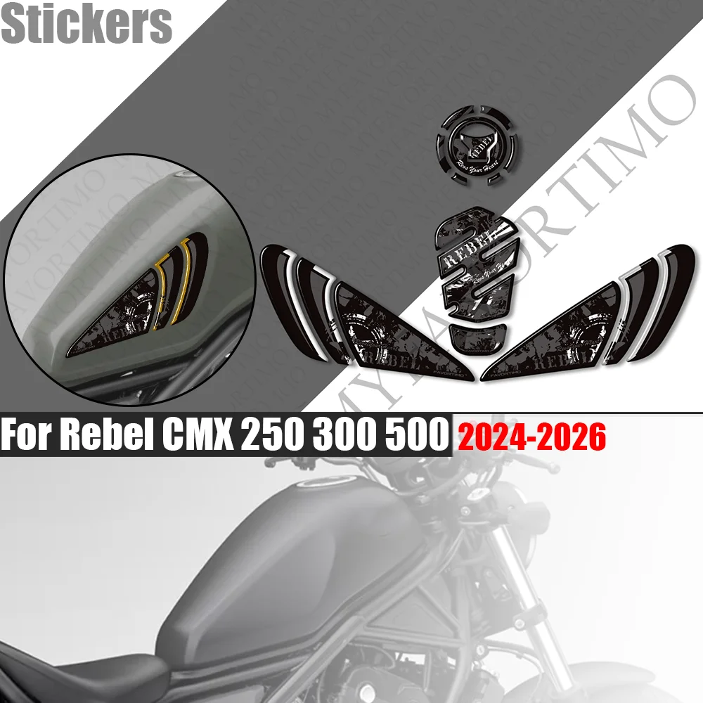 2024-2026 For Rebel CM CMX 250 300 500 SE E-Clutch Motorcycle 3D Soft Gel Resin Tank Pad Fuel Cap Knee Protector Stickers Decals
