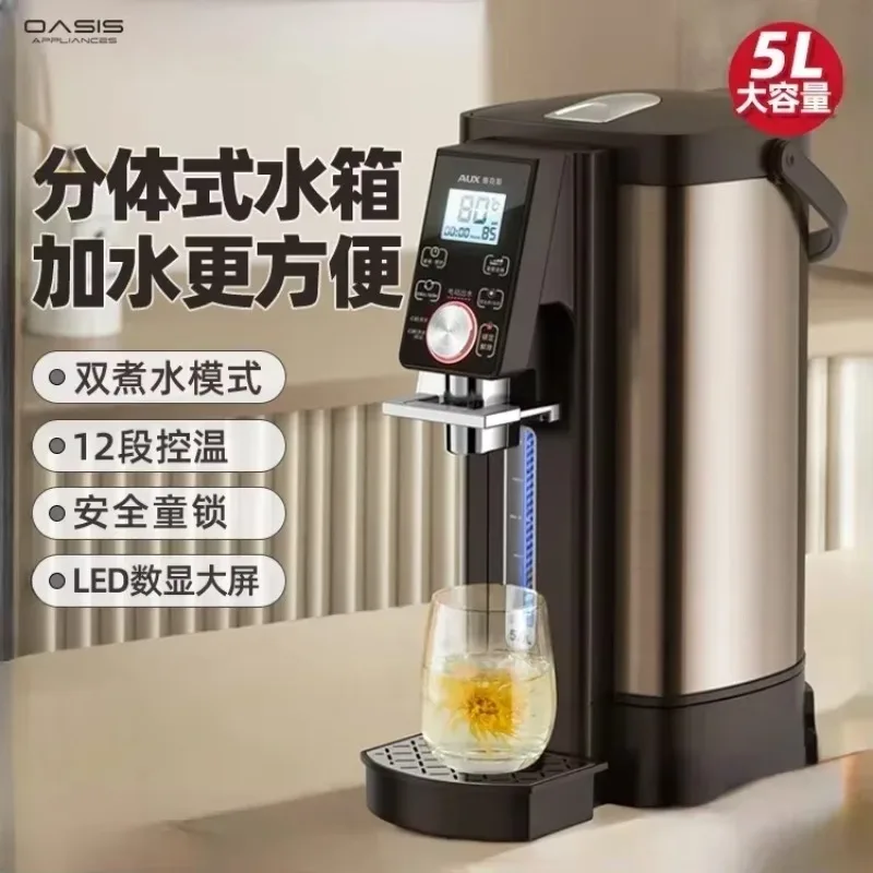 Oaks Electric Hot Water Pot: Intelligent Constant Temperature. Automatic Kettle.