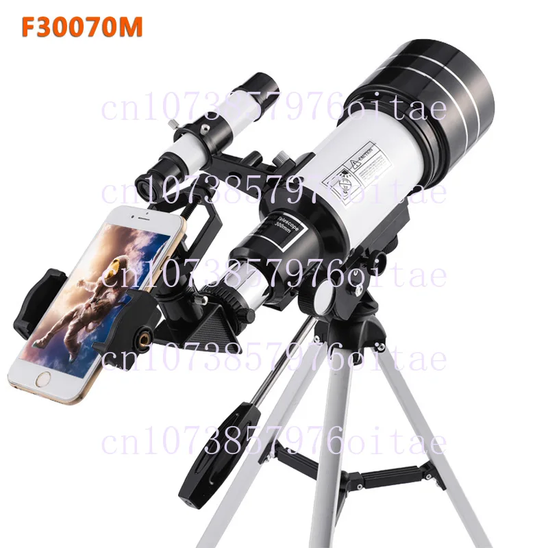 F30070M Astronomical Telescope with Star Finder Children's Professional Moon Viewing Hig Power High Definition Outdoor Glasses