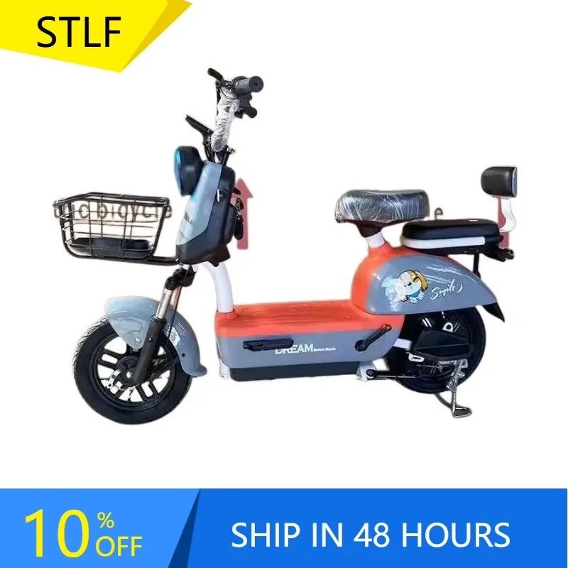 

Zuimi High-end 2025 New Factory Low Price Sale Of Super Cheap Two-wheel Electric Bicycle Battery-free Electric Scooter 100 Piece
