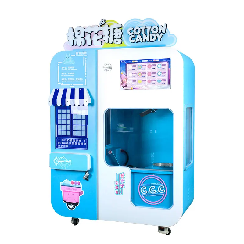 

Fully Automatic Cotton Candy Machine Commercial Self-service Vending Machine with Digital Display, Suitable for Shopping Malls