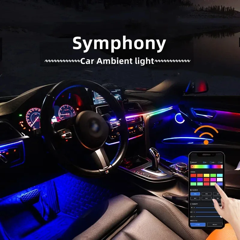 6 In1 Full Universal Symphony Car LED Ambient Lights Decoration Atmosphere Lamp 64 RGB Colorful Streamer Rainbow App Control