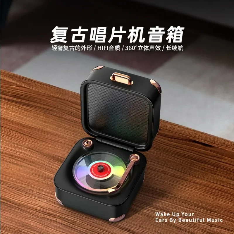 mini retro bluetooth speaker portable treasure box shape home audio