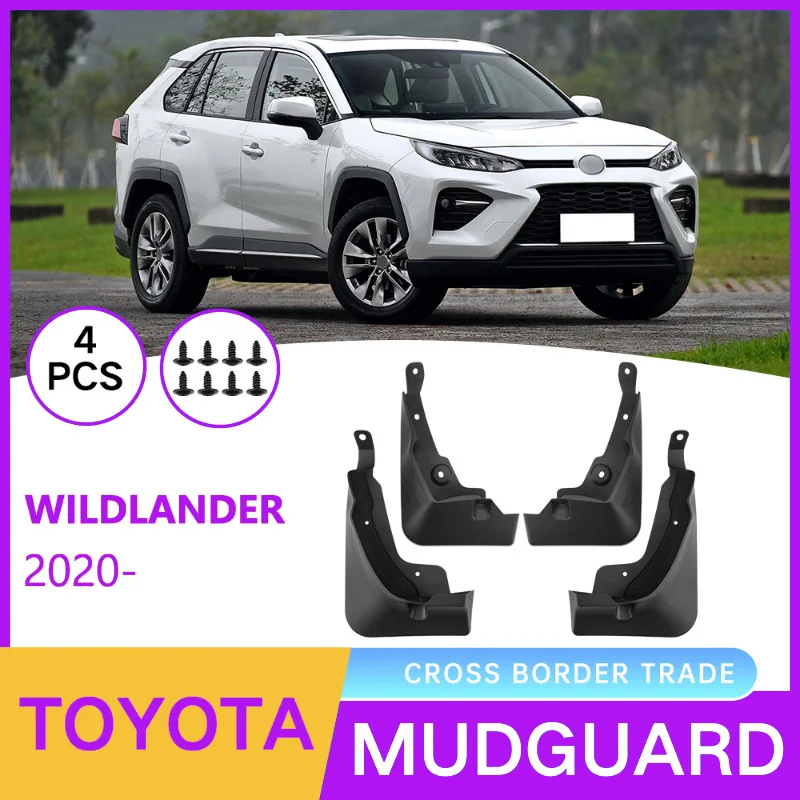 

Suitable for Toyota Wildlander 2020-2025 Car Tire Fender Skin