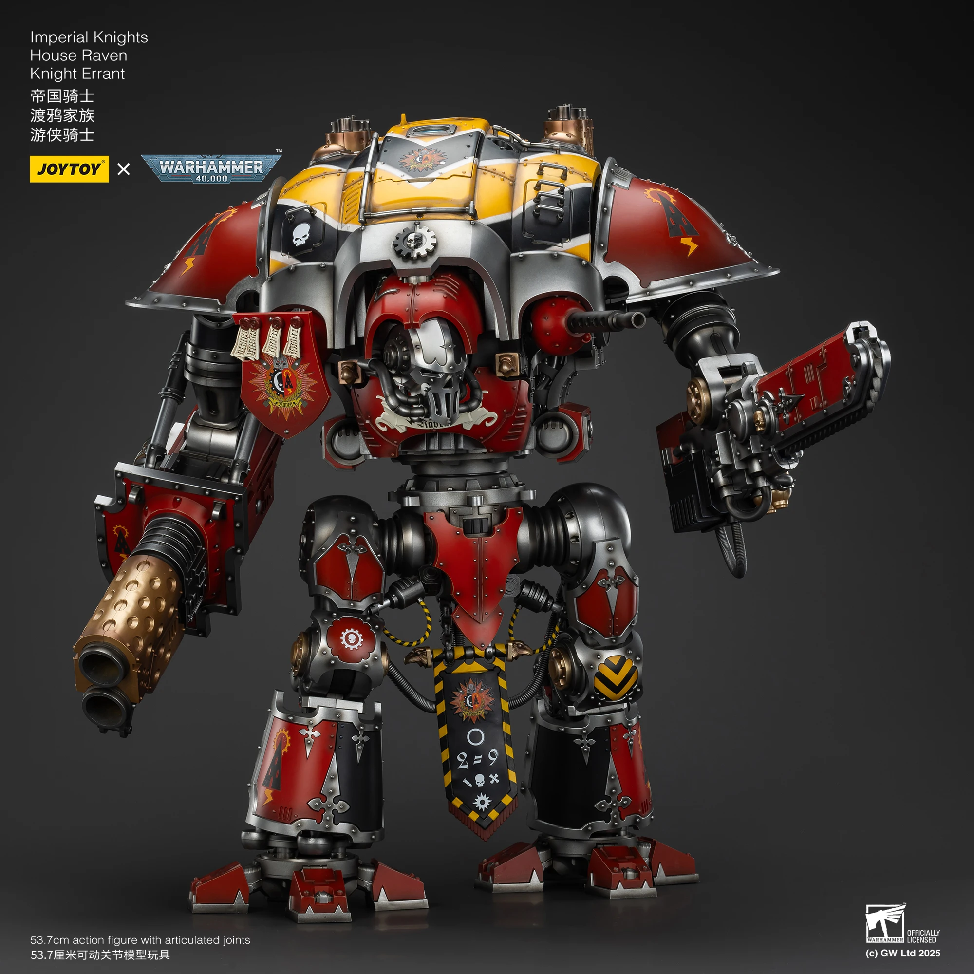 

JOYTOY Warhammer 40K Imperial Knights House Raven Knight Errant Action Figure Big Toy Errant Model Movable Doll Collection