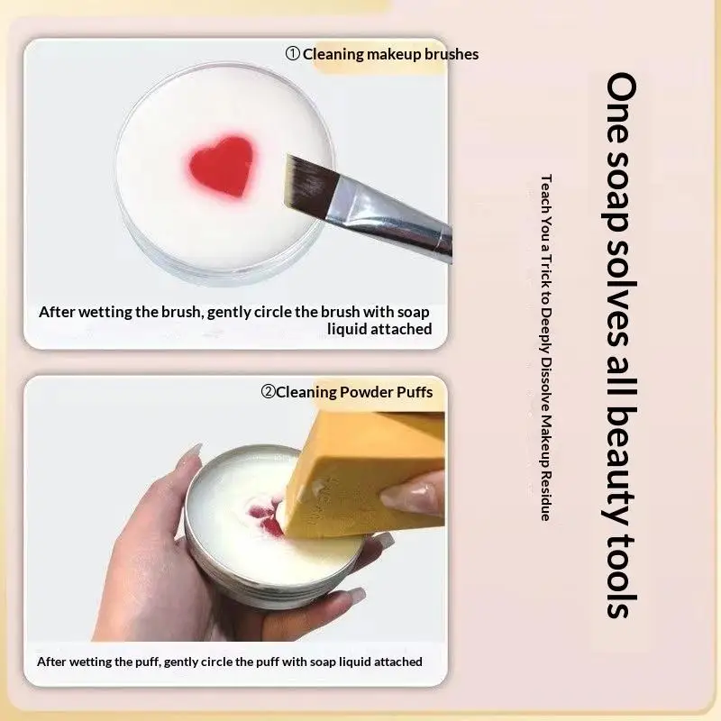 Natural Heart Shaped Brush Cleaning Soap 60g/100g For Makeup Brushes Deep Clean Beauty Tool Fast Effective For Home Salon Use