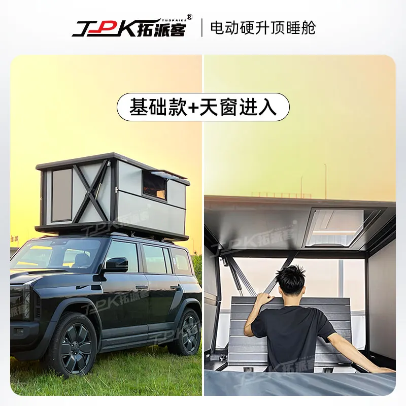 

Electric roof tent hard lift self-driving tour fully automatic folding suv tank 3500 car sleeping top cabin