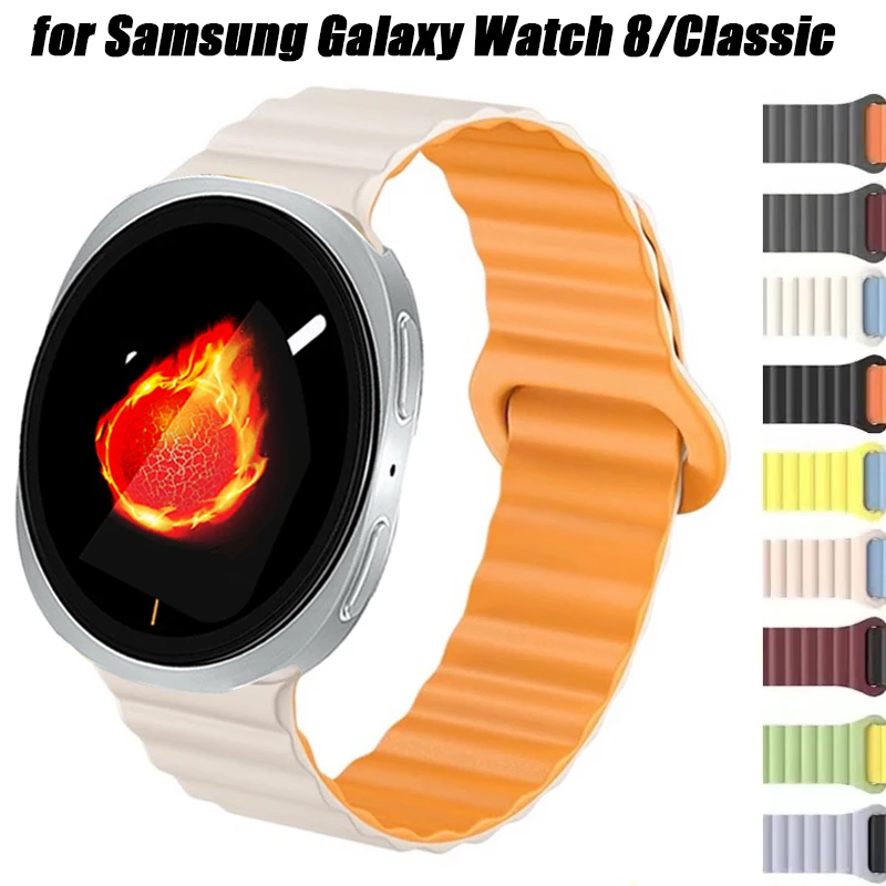 Correa de bucle magnético para Samsung Galaxy watch 8 40mm 44mm 8 classic 46mm pulsera deportiva de silicona correa Galaxy watch 8 correa de muñeca