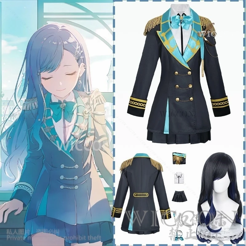 

Anime Game Project Sekai VBS Cosplay Shiraishi An World Link2 Costume Knights Y2K Coat Dress Punk Idol Uniform Wigs Customized