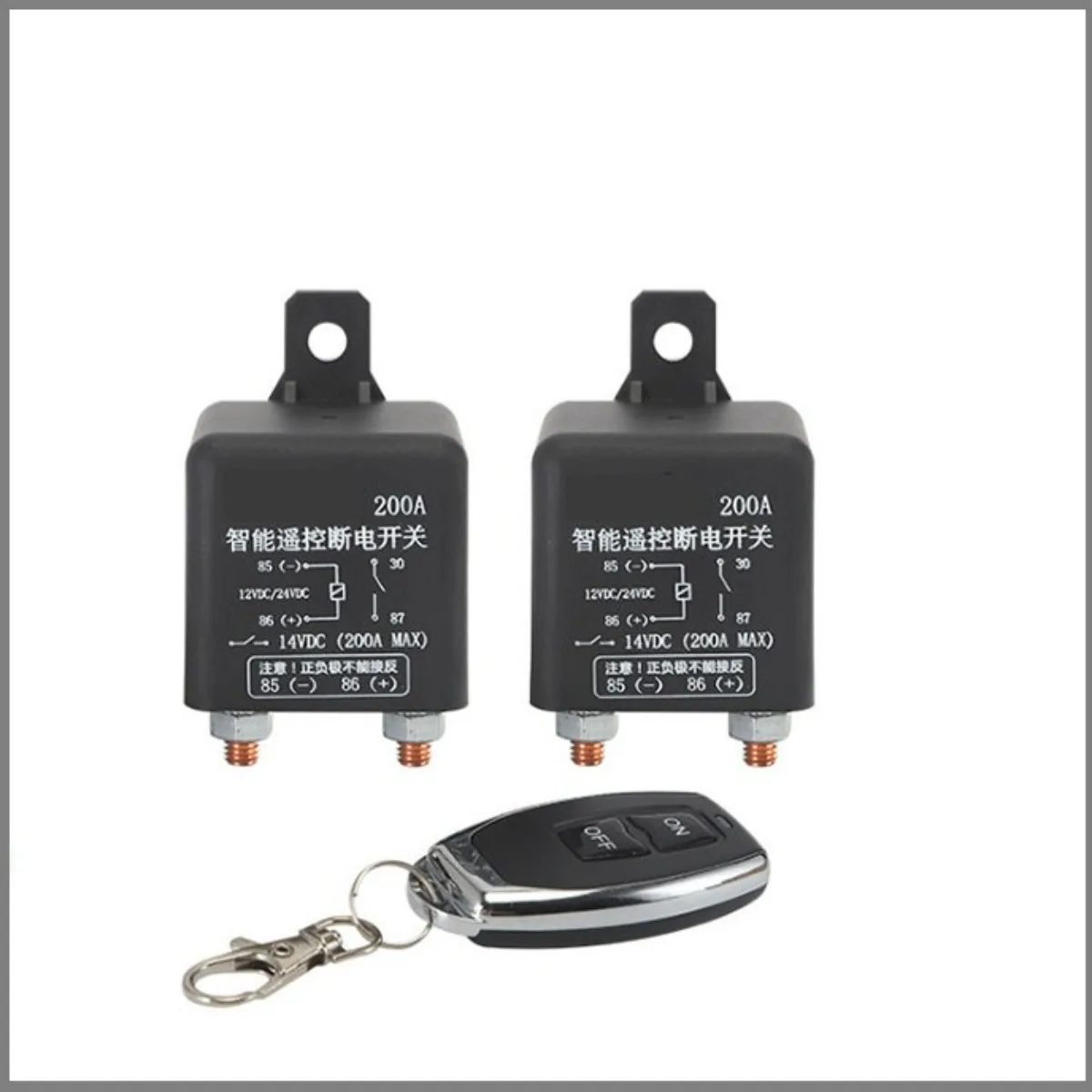 Car Battery Leakage 12V24V Relay Power Supply Protection Car Remote Control Power Off Main Switch