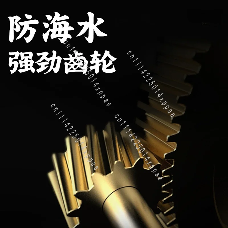 Carbon Rocker Arm Slow Rocking Iron Plate Wheel, Thunder Wheel Violent Black Water Drop Wheel
