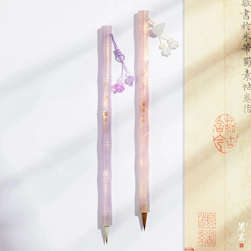 Black Tip Purple Hair Small Regular Script Calligraphy Brush for Slender Gold Style Painting Tracing Art Supply Fine Durable Tip