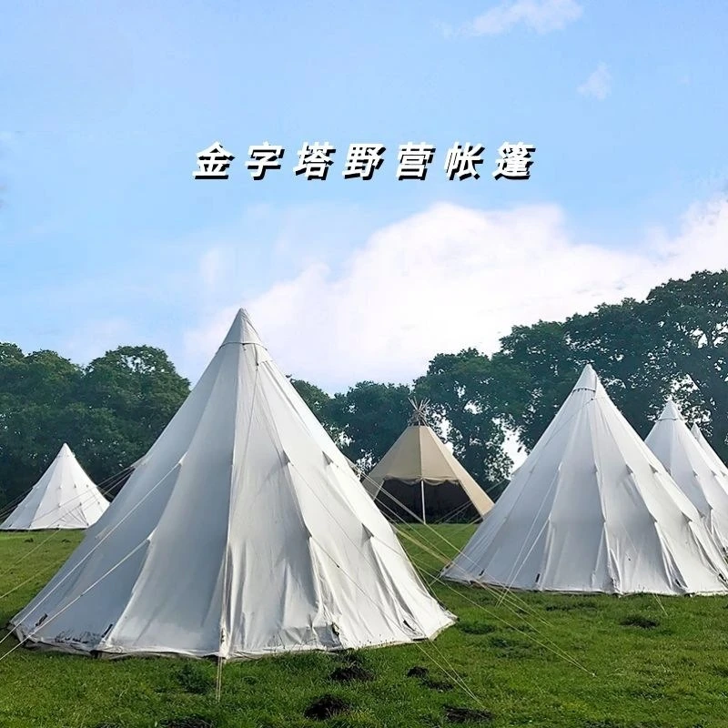 Outdoor pyramid camping tent family, rainproof thickened portable Indian cotton tent customizable