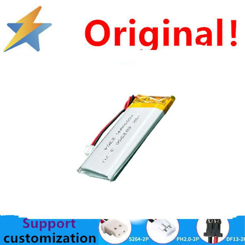 Achetez plus de batteries rechargeables 3.7V 602550 au lithium polymère 600MAH pour éclairage LED, batterie de localisation et batterie externe à prix réduit
