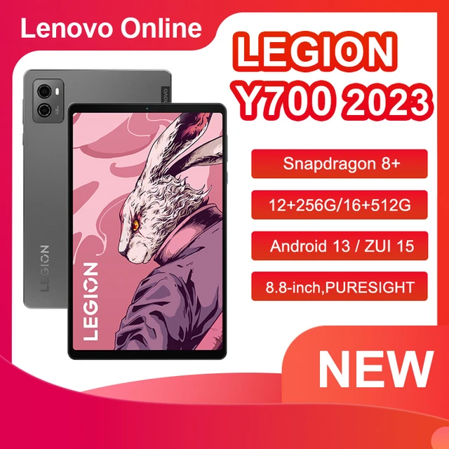 Lenovo LEGION Y700 2023 12GB 256GB グローバル（レノボ Lenovo