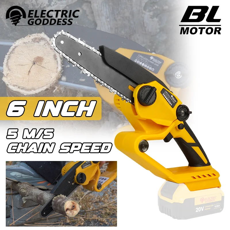 

Electric Goddess 6in Brushless Electric Chain Saw Woodwork Garden Electric Saw Power Tool For Dewalt 20V Battery