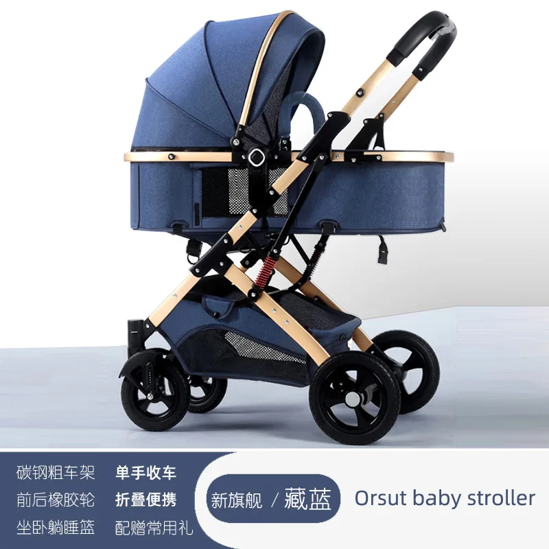 Picture 4: Newborn infants and toddlers Baby stroller can sit and lie down and fold to carry two-way sleeping basket Full moon gift