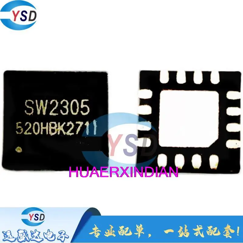 

10PCS Original SW2305 QFN-16 PD/QC