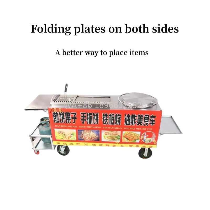 

and Grill Fryer Combination Industrial Kitchenware Pancake