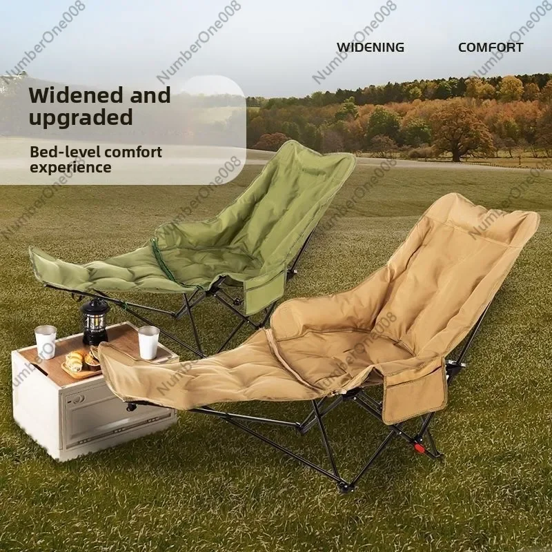 Outdoor Fleece-lined Thickened Recliner - Portable Lounger for Sitting, Sleeping, and Office Naps - Foldable