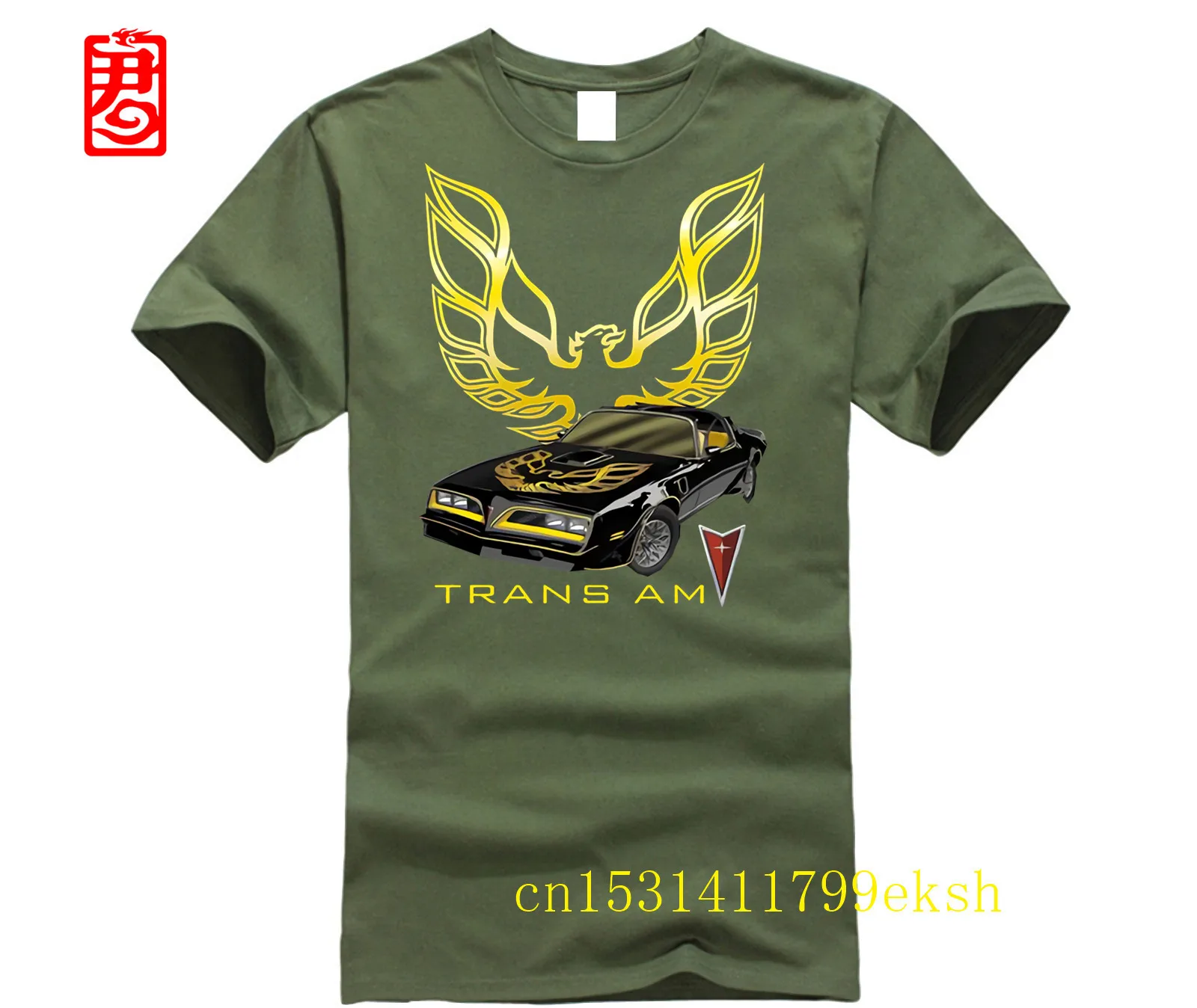 Pontiac Firebird Trans Am 1977-1978 Shirt T-shirt Tee Pop Trendy Hip Hop All-Match