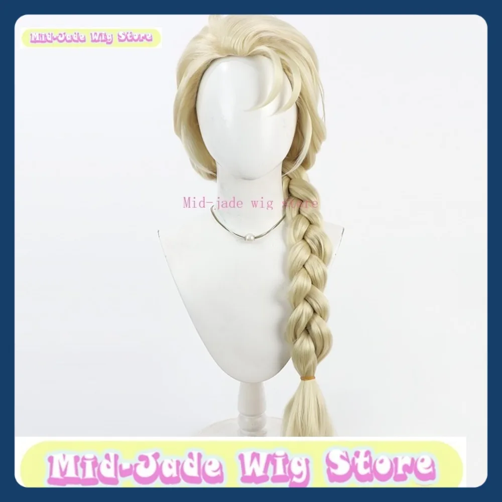 منتصف اليشم متجر شعر مستعار المجمدة إلسا شعر مستعار تأثيري أنيمي لعبة لعب الأدوار الشعر الاصطناعية حفلة الهالوين