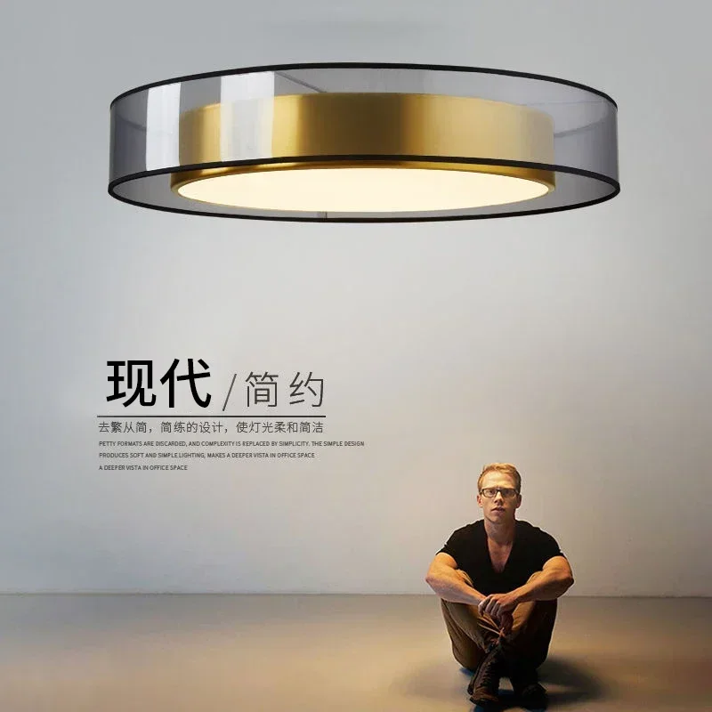 

Nordic minimalist study creative personality room lamp master bedroom modern atmosphere led ceiling