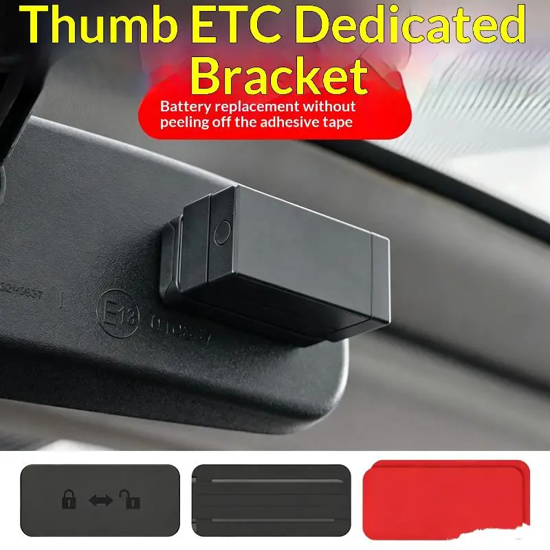 Car Toll Pass Holder Adhesive Sticky ETC Bracket Adhesive Removable Easy Installation Compact Toll Pass Holder For Windshield