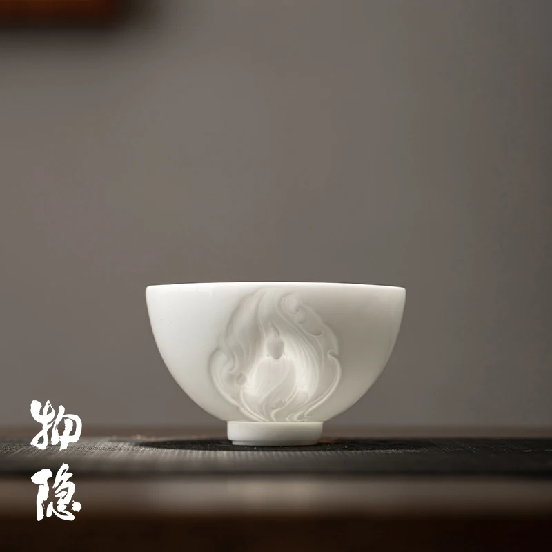 

Upaded Ice pe Yangliyu Cerc Tea Cup Enaved Single Cup Tea Set Gift Box Dehua Origin Handmade Dining Utensils