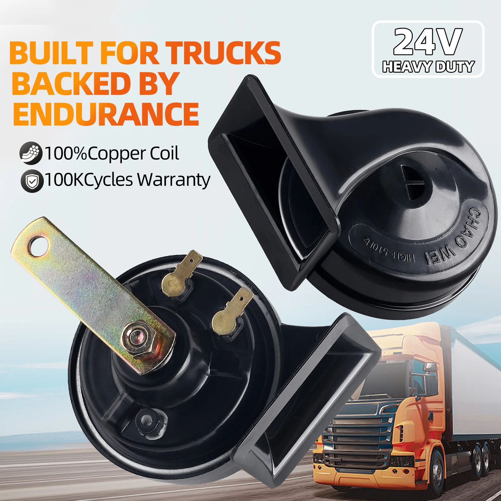 

Пара рогов в виде улитки 120 дБ, 24 В, водонепроницаемый звуковой сигнал с медной катушкой для грузовых автомобилей, автобусов, транспортных средств, гарантия 100 000 раз