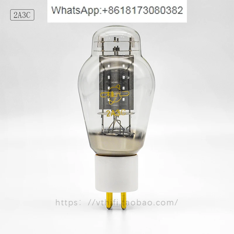 

New Guiguang 2A3C Electronic Tube Factory Pairing Upgrade Shuguang 2A3B 2A3C