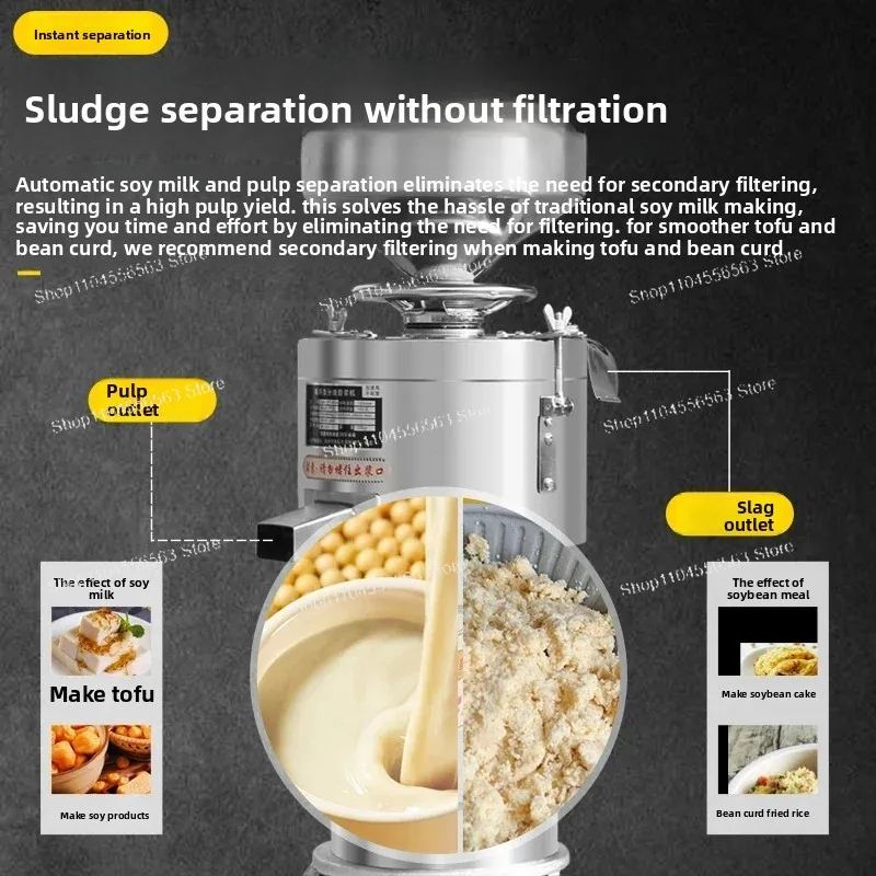 ​​Commercial & Home Use Fully Automatic Soy Milk Maker with Pulp Separation, Multi-Function Tofu & Soy Milk for Shop & Home ​​