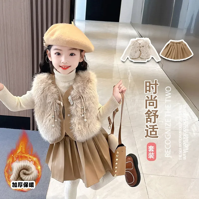 

Autumn Winter Warm Vintage Artificial fur Vest +Sweater+Pleated Short Skirt 3Pcs Set Kids Jackets Princess Children Outfits