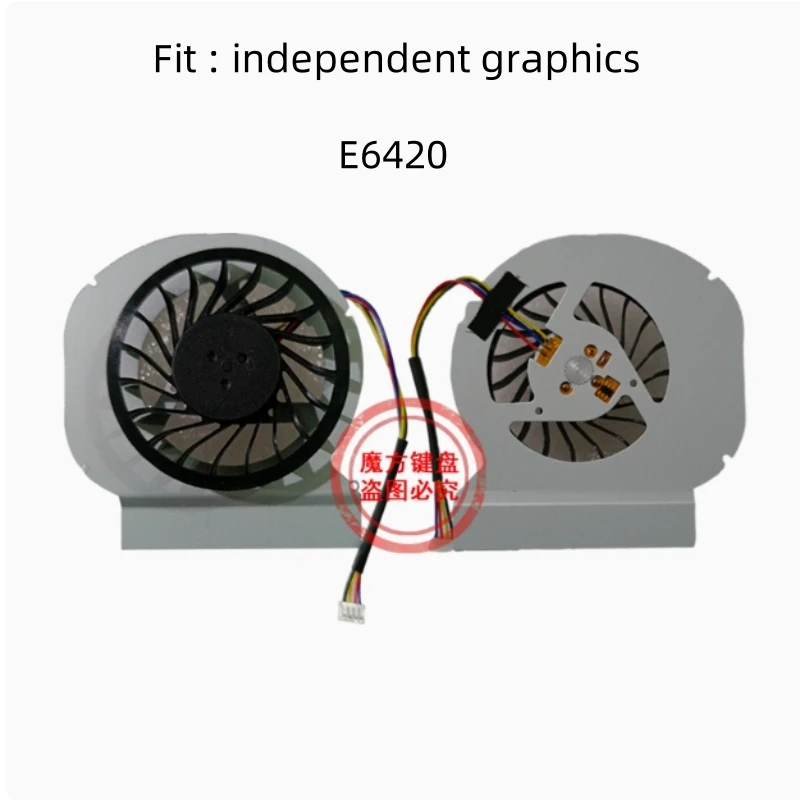 Laptop CPU Cooling Fan Cooler For Dell E6420