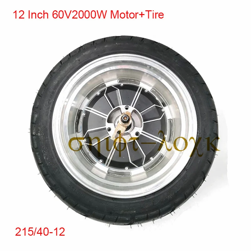 12 inch 60V 2000W 3000W aluminium motorwiel 215/40-12 tubeless band voor Citycoco elektrische scooter modificatie onderdelen