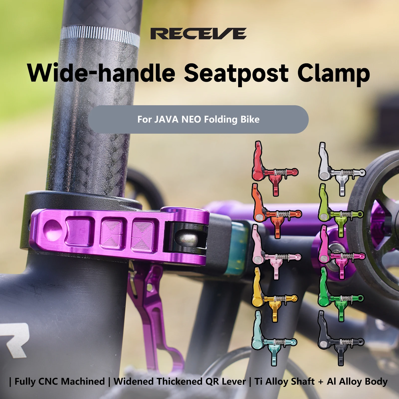 RECEVE Folding Bike Seatpost Clamp Titanium Axle Quick Release Bicycle Seat Tube Clip Wide Lever Seatpost Clamp For JAVA NEO