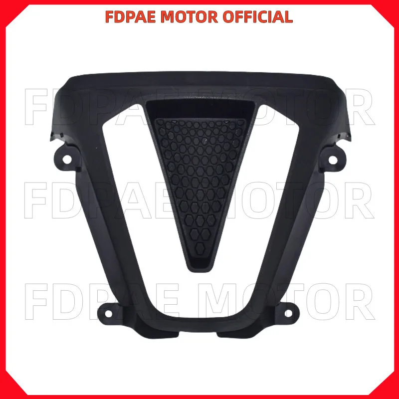 

Rear Center Cover for Wuyang Honda Electric Bike V-go