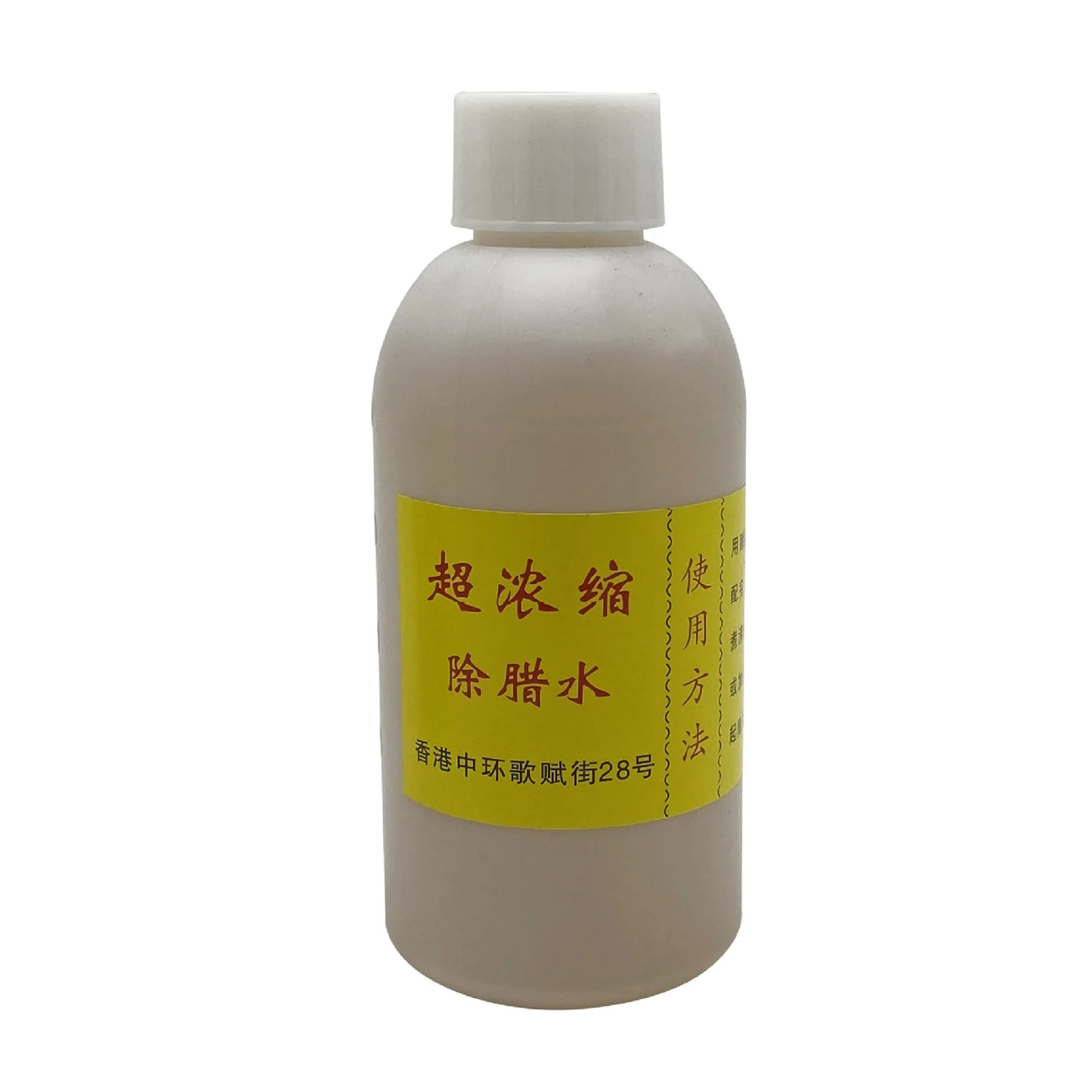 Jewelry Plating Solution Wax Removal Water Electroplating Activator Liquid Oxidizer for Jewelry DIY Plating Tools