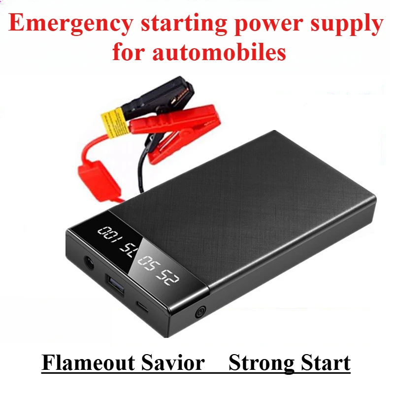 

12V Portable Car Jump Starter 10000mAh Auto Battery Booster Charger Car Emergency Booster Power Bank Start Fast Charging Device