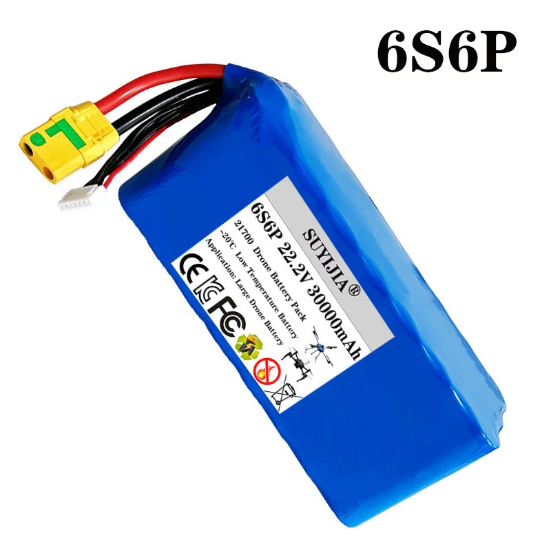 21700 Drone Rechargeable Battery 8.4Ah/20Ah/30Ah 6S2P 6S4P 6S6P 22.2V Model Aircraft Battery XT90-S XT60 Plug