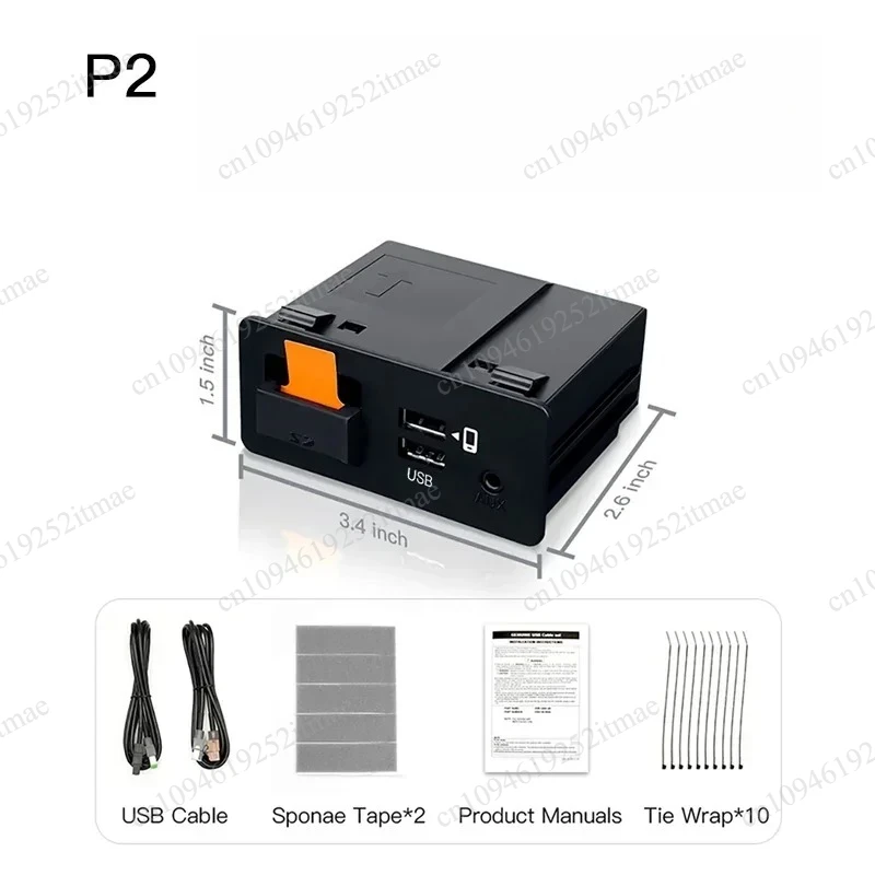 P3 Wireless CarPlay Adapter USB Hub for Mazda TK78669U0C