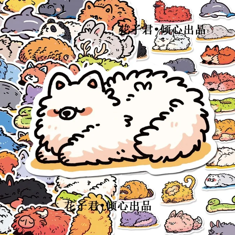 50PCS Cartoon Personality Comfortable Animal Creative Graffiti Decorative Stickers