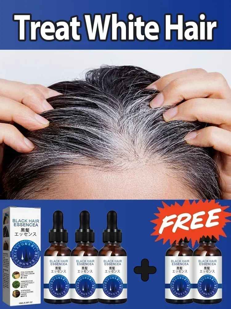 

Gray hair treatment essence quickly turns white hair into black hair, repairs natural color, and prevents White hair products