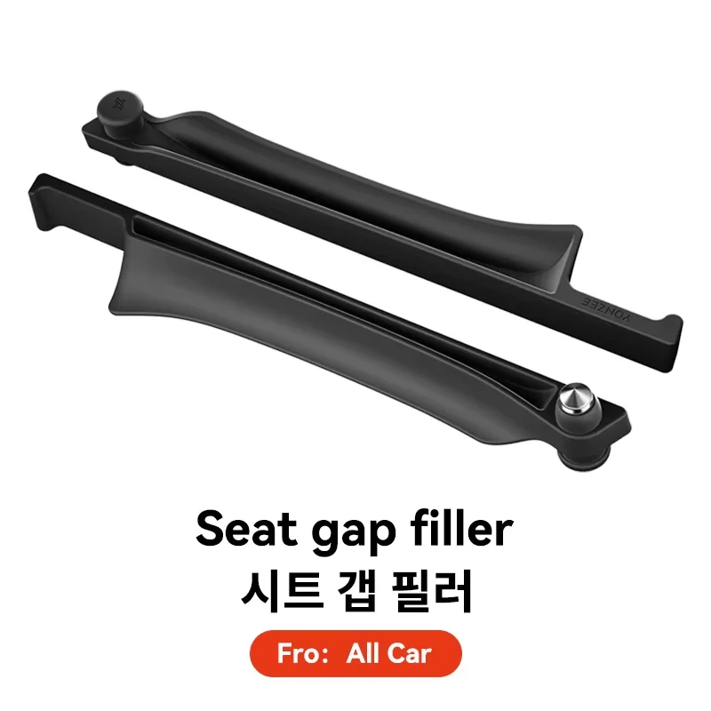 Seat Gap Filler
