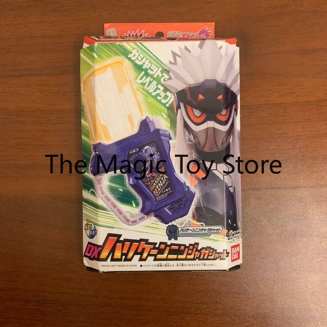 Original Bandai Kamen Rider EX-AID Invincible Set: Parade, Demon King DX Cartridge Toy, Model, Collectible