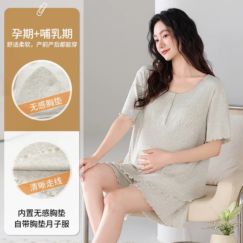 2026 New Summer Solid Maternity Pajamas With Chest Pad Modal Color Cotton Thread Short Sleeve Home Sleepwear Pregnant Casual