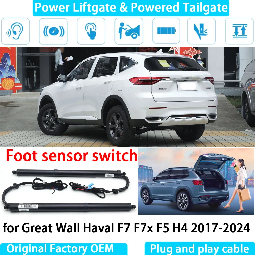 

for Great Wall Haval F7 F7x F5 H4 2017-2024 Automatic Electric Power Liftgate Powered Tailgate Strut Tail Gate Lift System