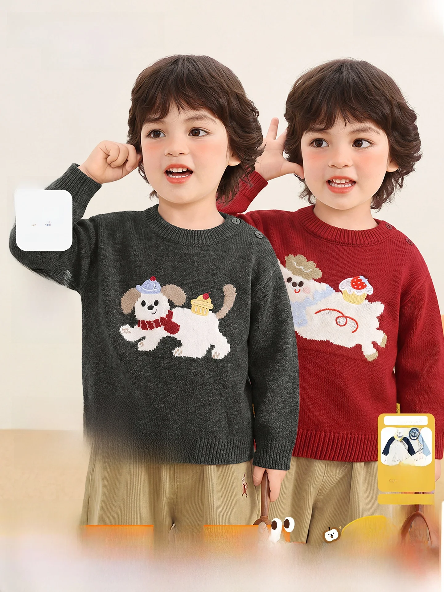warm-knitted-sweater-for-boys-and-girls-autumn-winter-style-inner-wear-cartoon-design-long-sleeve-round-neck-pullover-kids-cl