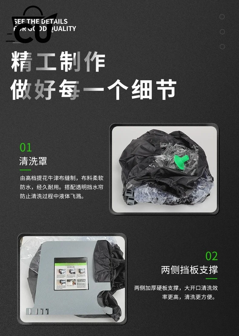 Air Conditioner Cleaning Cover Bag for Split AC Unit 1P-1.5P Wall Mounted Waterproof Washing Protector with Drain Pipe Reusable