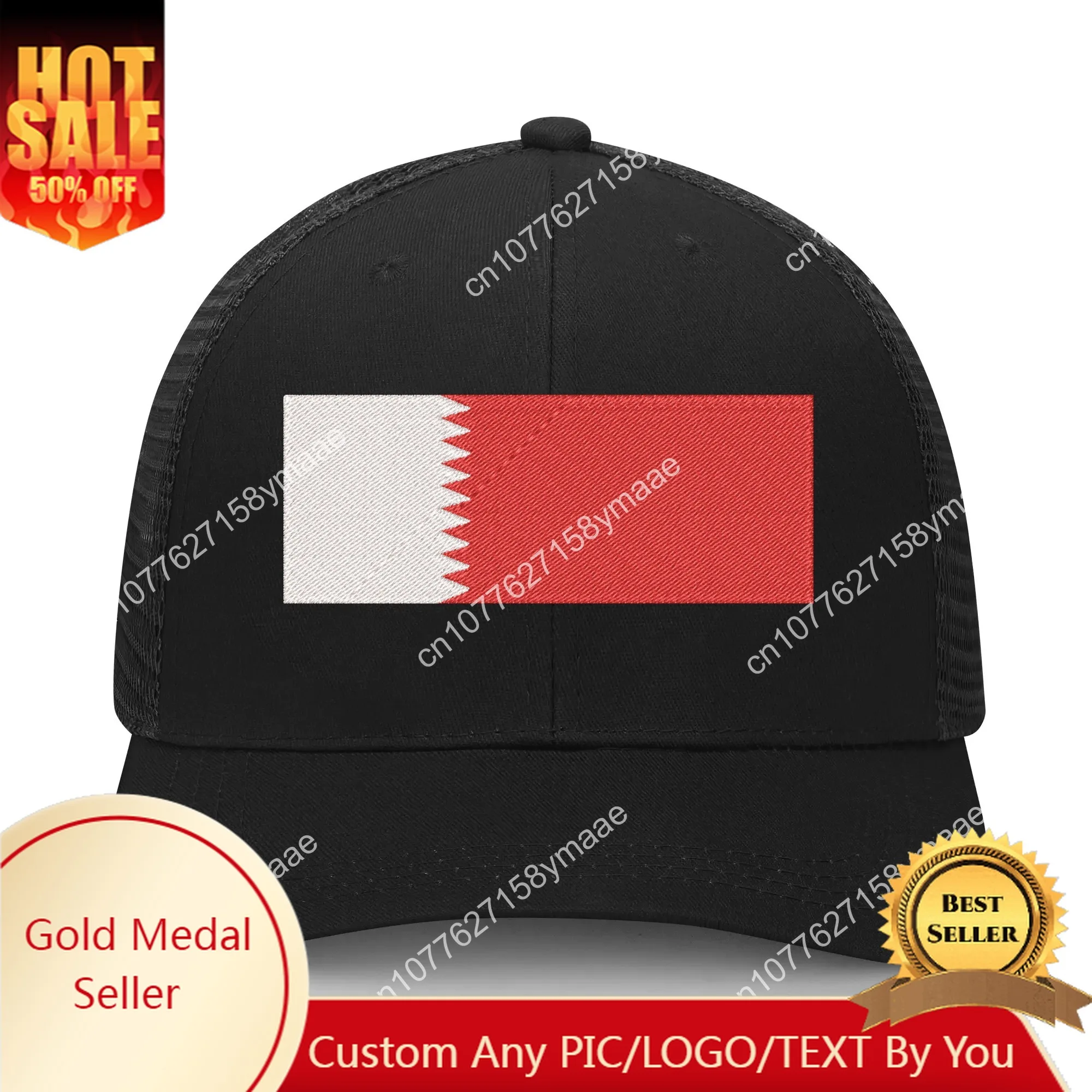 Qatar Flag Embroidery Hat Mens Womens Sports Baseball Hat Breathable Mesh Summer Sun Visor Headwear Custom Made Caps Logo Black